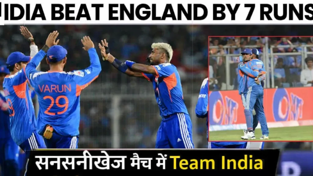 India National Cricket Team vs England Cricket Team Match Scorecard